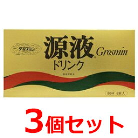 【送料無料！3個セット！】【クロレラ工業】グロスミン原液ドリンク80ミリリットル5本入れ×3個セット！