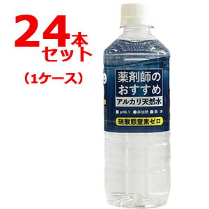 yAtbTz܎t̂߃AJVRyɎ_Ԓf[z500mL×24{