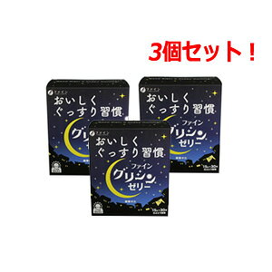 Si܂Ƃߔy2P5{I3P10{z12/11 1:59܂Ły3ZbgIzyt@CzOV[[i15g×30{j×3Zbg