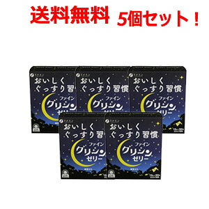 Si܂Ƃߔy2P5{I3P10{z12/11 1:59܂Ły5ZbgIzyt@CzOV[[i15g×30{j×5Zbg