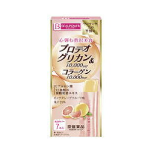 Si܂Ƃߔy2P5{I3P10{z12/11 1:59܂Ły֖izr[p[veIOJER[Q[[@7{