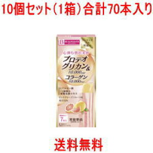 Si܂Ƃߔy2P5{I3P10{z12/11 1:59܂Łyzy֖izr[p[veIOJER[Q[[@7{×10@yv70{z