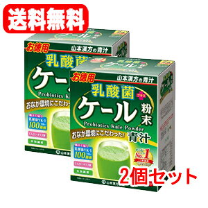 �S���i�܂Ƃߔ����������y2��P5�{�I3��P10�{�z12/26 1:59�܂Ły2�Z�b�g�I���������z�y�R�{��������z���_�ۃv���X�P�[�������@�i4g×30��j×2�Z�b�g