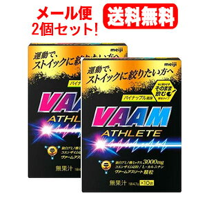 y2ZbgI[֑zyz@[AX[gpCibv(4.7g*10ܓ)×2