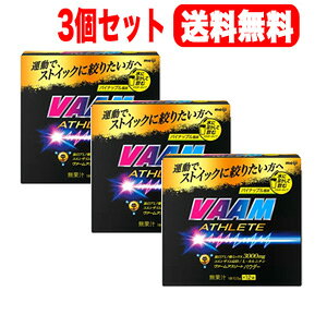 y3ZbgIzyz@[AX[gpE_[pCibv(10.5g*12ܓ)×3