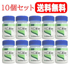 Si܂Ƃߔy2P5{I3P10{z11/27 1:59܂Ły10ZbgIzyhzPG[NG_ij25g×10