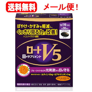 �S���i�܂Ƃߔ��������������y2��P5�{�I3��P10�{�z1/16 1:59�܂ő��������I���[���ցI���[�g���� ���[�gV5 30��