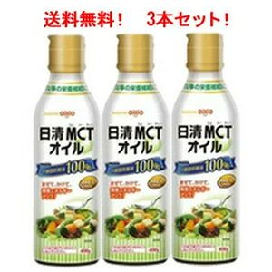 yI3ZbgIzyICIO[vzMCTIC400g×3