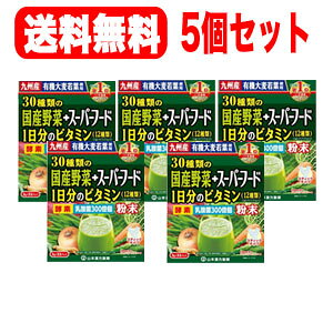 yI5ZbgIzyR{򊔎Ёz30ނ̍Y؁{X[p[t[h(3g×32)