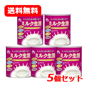 yXiƁzyI5ZbgIzl̂߂̕~N~N300g×5