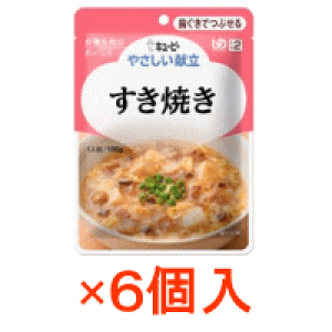 y񂹁zyL[s[zyłԂz₳Ă100g×6yY2-15z