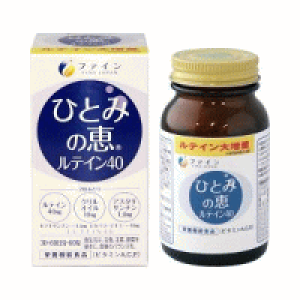 yt@CzЂƂ݂̌beC4027g(450mg×60)