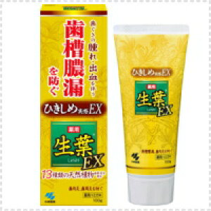 yѐztEXi傤悤EXj100g