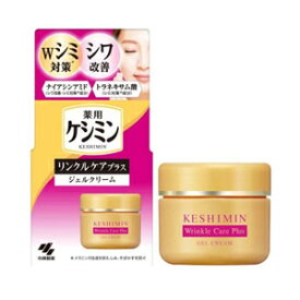 【医薬部外品】【小林製薬】ケシミンリンクルケアプラス ジェルクリーム 50g