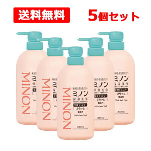 yE5Zbgz OwXPAy򕔊Oi z ~m SgVv[ ^Cv 450ml {̃{g qh~ ێ  _ h MINON