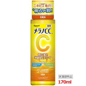 y򕔊Oizy [g z mCC pݑ΍ ϐ 170ml r^~CU Rǐ@ӕ⏕