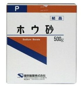 yhzzE()P500g