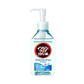 ★全商品【2個でP5倍！3個でP10倍】まとめ買いがお買い得! 4/10 1:59までイソジンクリアうがい薬M　200ml【指定医薬部外品】