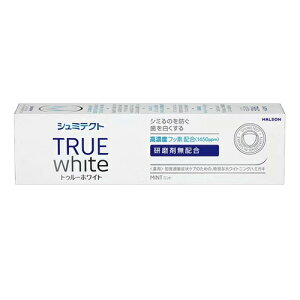 yV~eNgz HaleonWp V~eNg gD[zCg 80g~gt[o[ Zxtbfz1450ppmzCgjO n~KL moߕq V~郀V\h ނ  