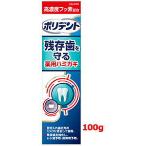 |fgf^{pn~KL100gy򕔊OizyA[XEGSKz݂͂n~KL