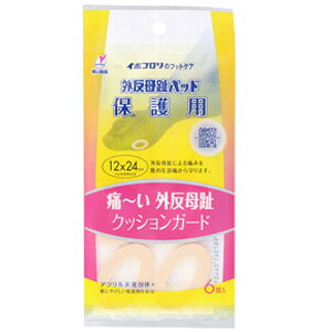 yC{RzEImpbh@Opbhیp6聄̖ڃpbh