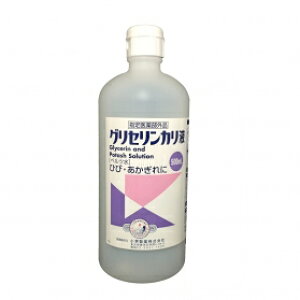500ml グリセリンの通販 価格比較 価格 Com