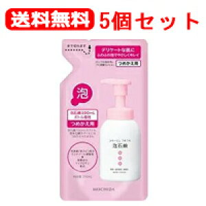 yI5ZbgIzycwXPAzR[WttAΌsN߂p210ml×5ylւElߑւzyAzy򕔊Oiz