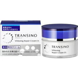 【医薬部外品】【第一三共ヘルスケア】トランシーノ薬用ホワイトニングリペアクリームEX35g