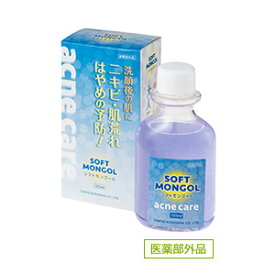 【医薬部外品】【東京甲子社】ソフトモンゴール　120ml