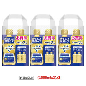 y򕔊Oizy3Zbg@zyA[Xz_~v~APA@S[h~g@}EXEHbV@ t (1000mLx2)x3@h^Cv S[h~g@AR[z