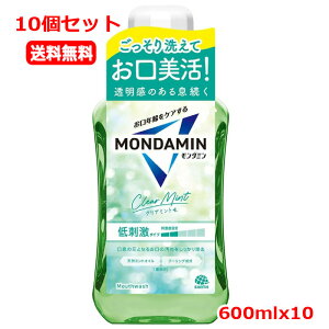 y10Zbg@zyA[Xz_~NA~g }EXEHbV 600mlx10 h^Cv@ AR[z