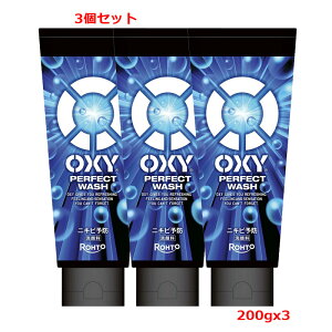 y3Zbgzy[gzOXYiILV[jp[tFNgEHbV(200g)x3y򕔊Oiz