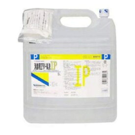 全商品まとめ買いがお買い得【2個でP5倍！3個でP10倍】1/16 1:59まで【第3類医薬品】【送料無料！まとめ買い！】【ケンエー】　消毒用エタノールIP　5L*2個セット【健栄　エタノールIP　5リットル】※同梱不可