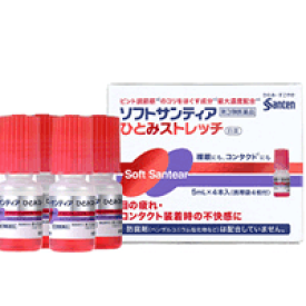 【第3類医薬品】ソフトサンティア　ひとみストレッチ5ml×4本入り【赤】【参天製薬】点眼剤