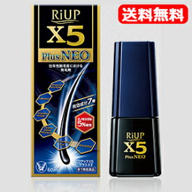 楽天市場 リアップ シャンプー 女性用の通販