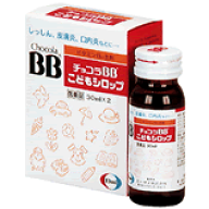 【第3類医薬品】エーザイ　チョコラBBこどもシロップ　30ml×2本液剤