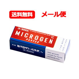 全商品まとめ買いがお買い得【2個でP5倍！3個でP10倍】1/16 1:59まで【第1類医薬品】 【メール便 送料無料】ミクロゲンパスタ 8g 啓芳堂製薬発毛促進育毛剤薬剤師の確認後の発送となります。何卒ご了承ください。