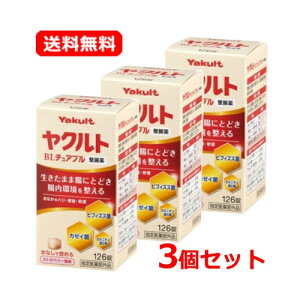 y[ց@E3ZbgzNg YakultNgBL`Au 126×3Xgx[  ֔  rtBYXېȂň߂ `Au  n 5΂̂q܂