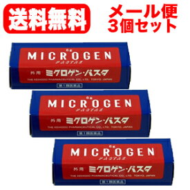 楽天市場 眉毛 発毛 ミクロゲンパスタの通販