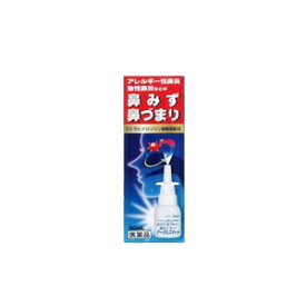 【第2類医薬品】【日新薬品工業】ナーザルスキット　30ml