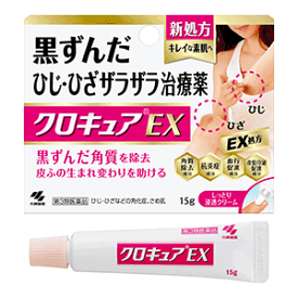 【第2類医薬品】【小林製薬】クロキュアEX15g