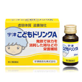 楽天市場 栄養ドリンク 形状 錠剤 ドリンク 錠剤 医薬品 医薬品 医薬部外品 医薬品 コンタクト 介護の通販