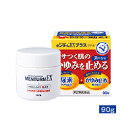 【第2類医薬品】近江兄弟社メンターム　EXプラスクリーム　90g