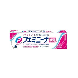 【第2類医薬品】フェミニーナ軟膏S　30g【軟膏剤】