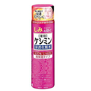 yѐzPV~ZϐƂĂƂ160ml