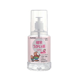 ★全商品【2個でP5倍！3個でP10倍】まとめ買いがお買い得! 4/10 1:59まで健栄製薬 ケンエー 健栄うがい薬CPC ピーチ味 370ml指定医薬部外品