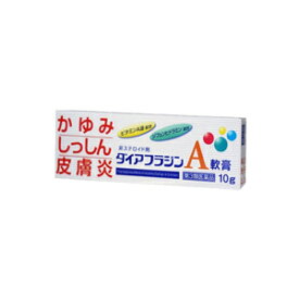 【第3類医薬品】【富山めぐみ製薬】ダイアフラジンA軟膏10g