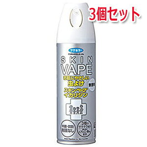 Si܂Ƃߔy2P5{I3P10{z12/11 1:59܂ŃXLx[v@CJW@i200mLjy3Zbgz