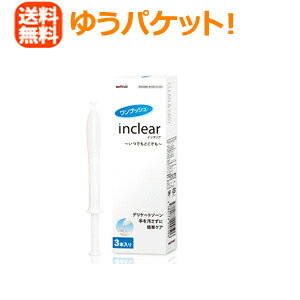 y[֑IIzSCNA3{inclearyyptz