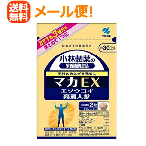 y[֑IIz@ѐ̉h{⏕Hi@}JEX@60i30j